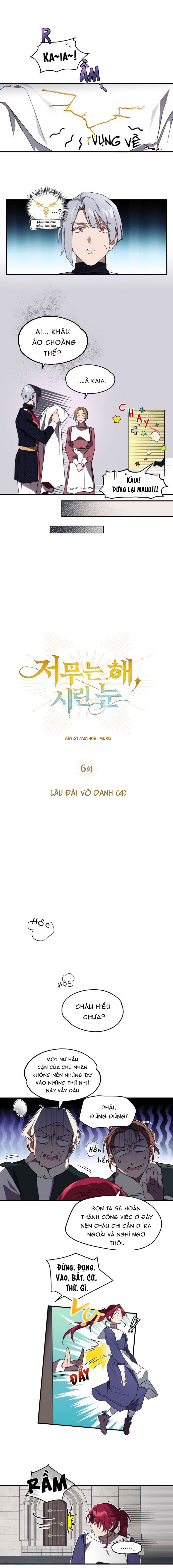 Bị Che Khuất Bởi Mặt Trời Lặn Chapter 6 - Trang 3