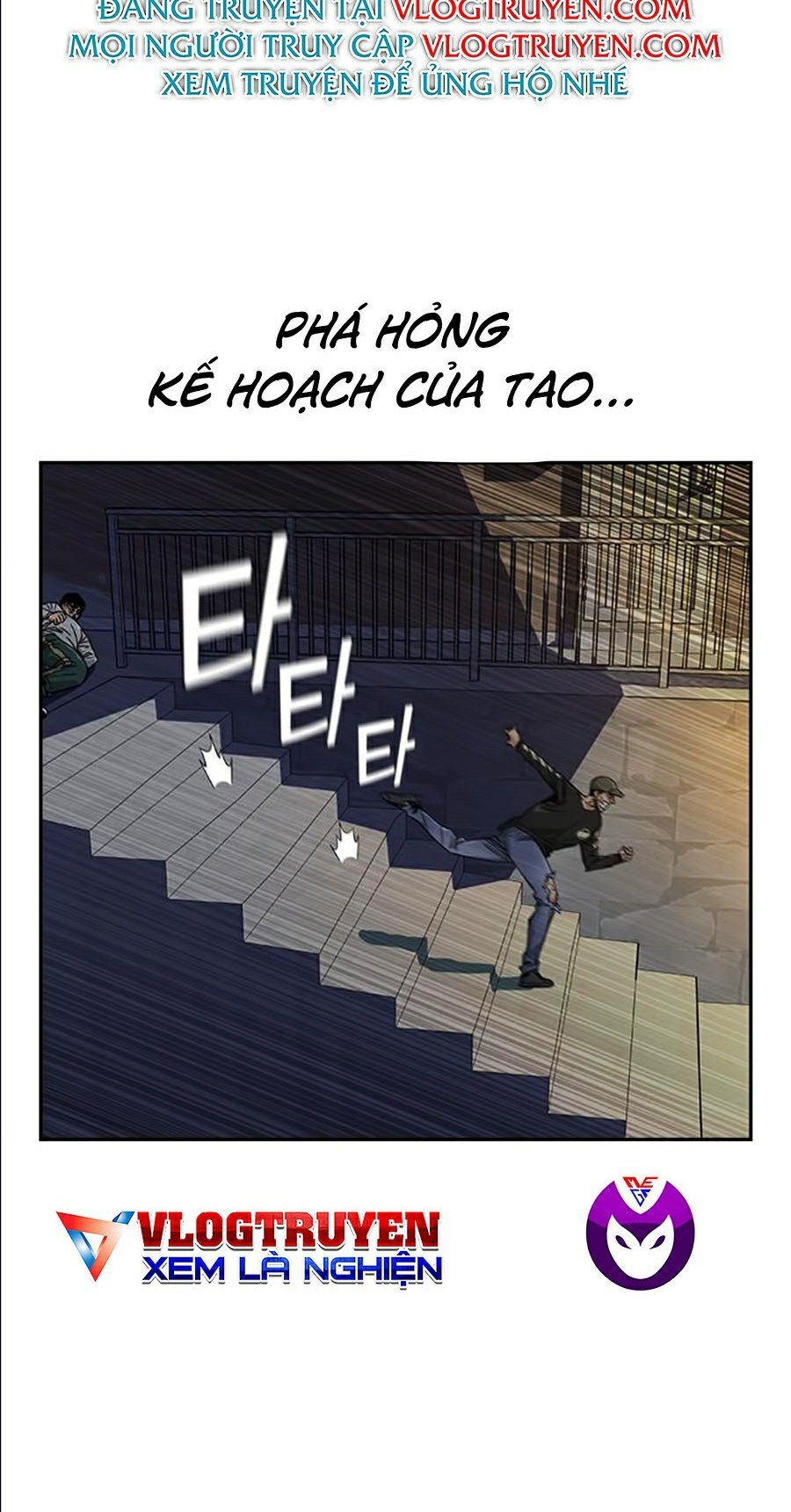 Để Có Thể Sống Sót Chapter 7 - Trang 30