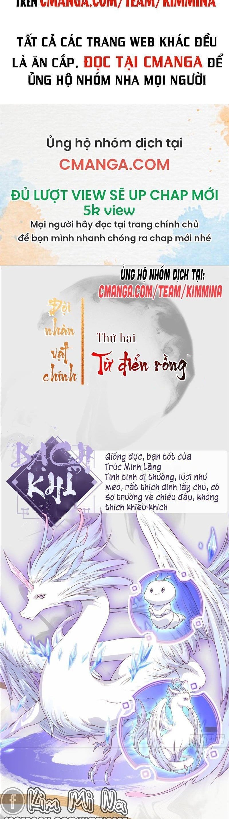 Mục Long Sư Chapter 1 - Trang 4