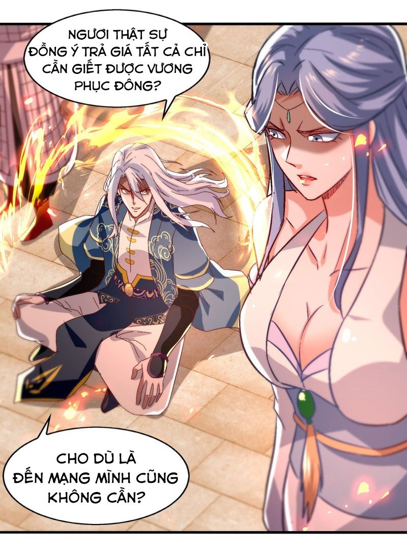 Nghịch Thiên Chí Tôn Chapter 75 - Trang 2