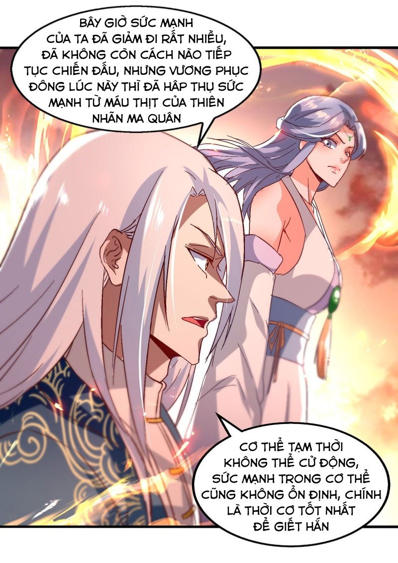 Nghịch Thiên Chí Tôn Chapter 75 - Trang 4