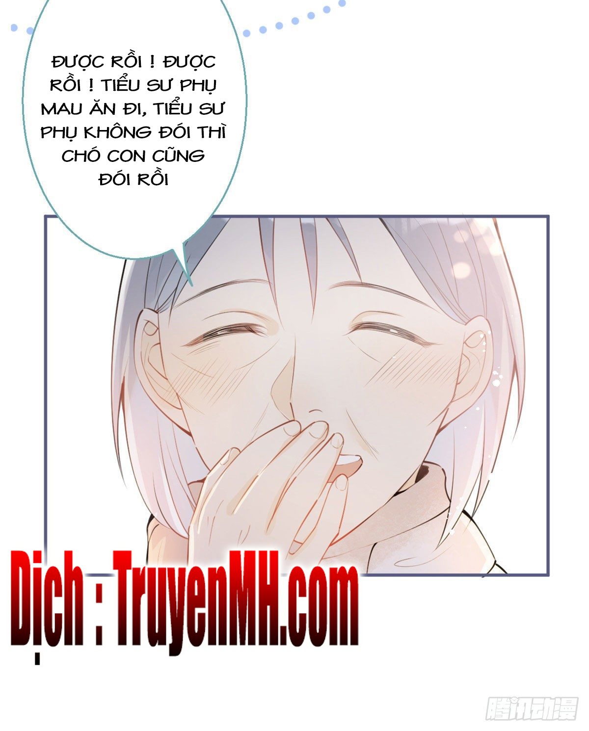 Ta Có Năm Đại Lão Ba Ba Chapter 5 - Trang 19