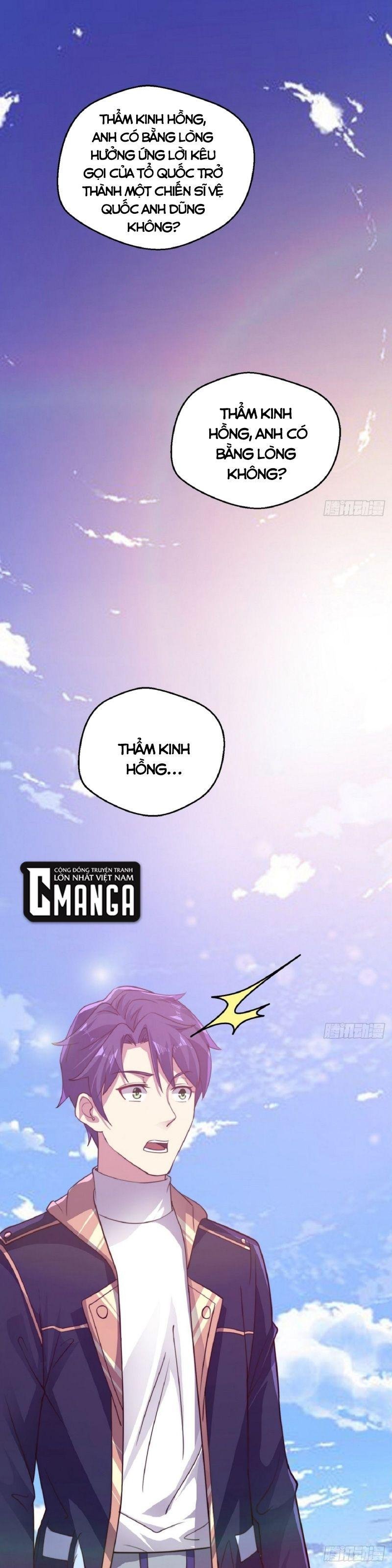 Ta Đã Đặt Ra Thời Đại Của Vạn Tộc Chapter 1 - Trang 1