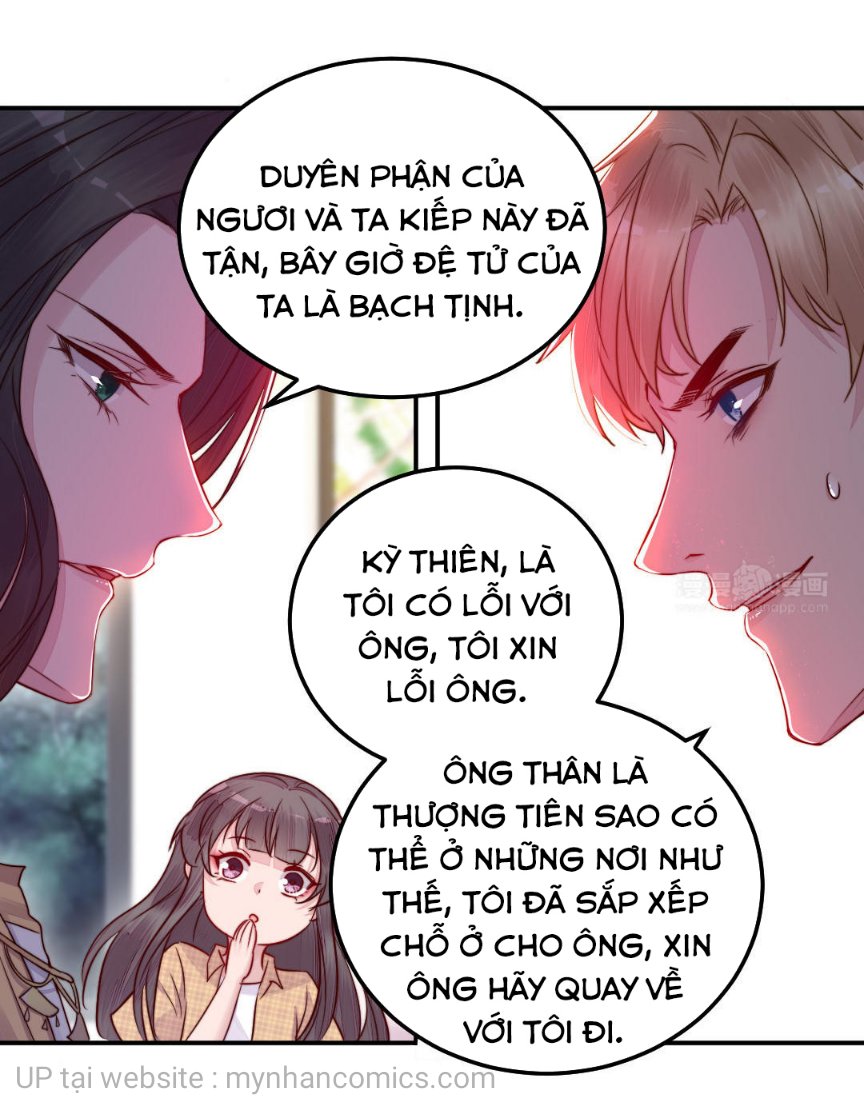 Thập Nguyệt Xà Thai (Mười Tháng Xà Thai) Chapter 28 - Trang 15