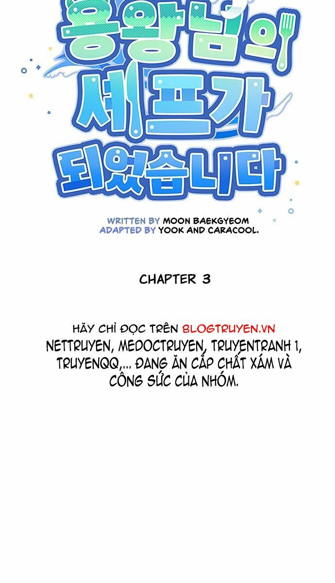 Tôi Trở Thành Đầu Bếp Của Long Vương Chapter 3 - Trang 8