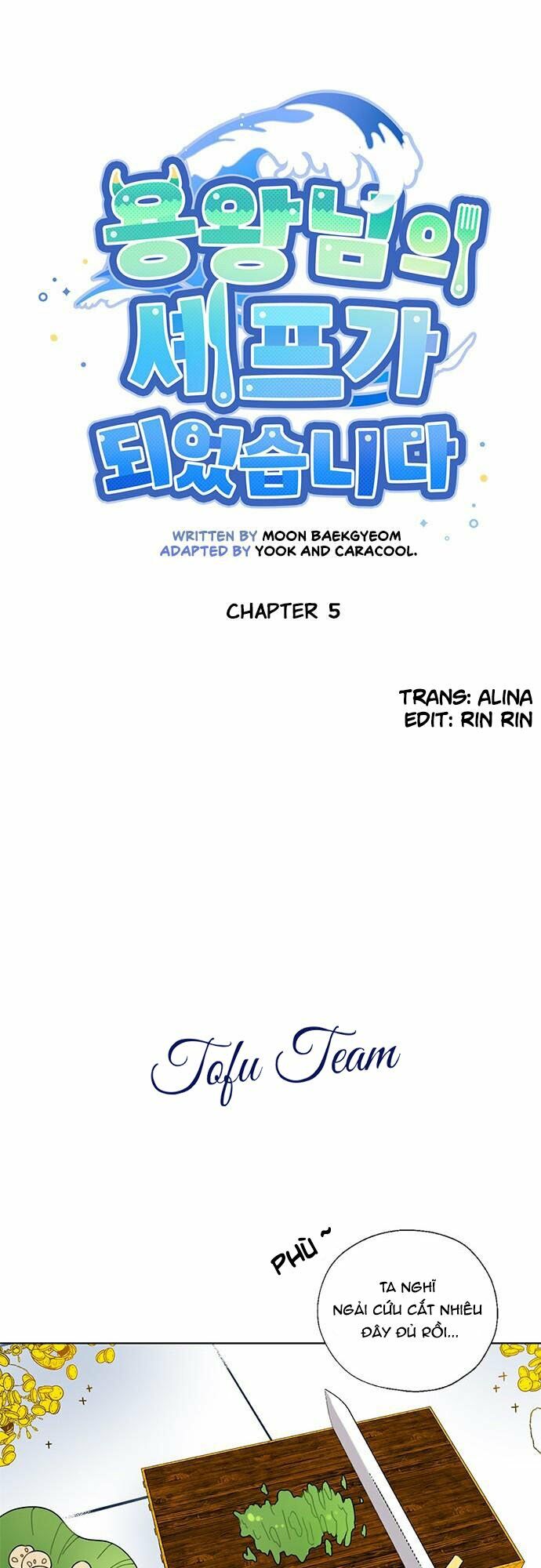 Tôi Trở Thành Đầu Bếp Của Long Vương Chapter 5 - Trang 5