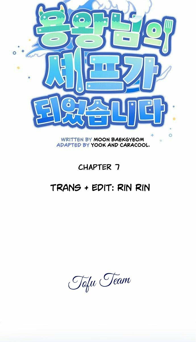 Tôi Trở Thành Đầu Bếp Của Long Vương Chapter 7 - Trang 4