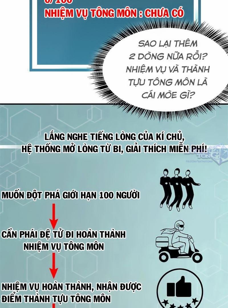 Vạn Cổ Tối Cường Tông Chapter 12 - Trang 10