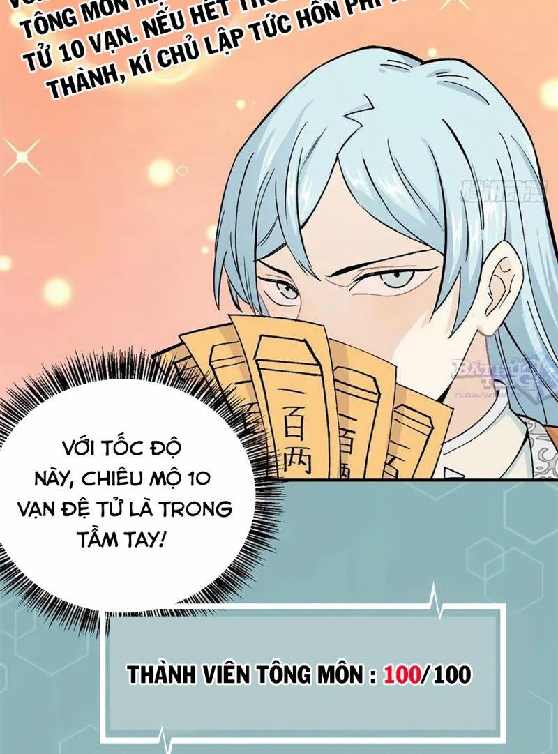 Vạn Cổ Tối Cường Tông Chapter 12 - Trang 7