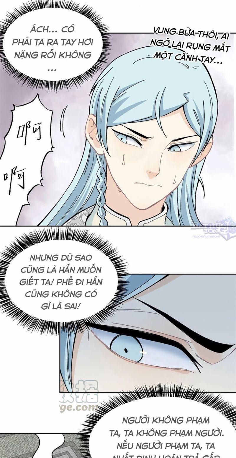 Vạn Cổ Tối Cường Tông Chapter 13 - Trang 21