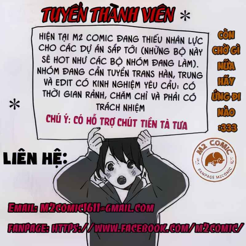 Võ Thần Chí Tôn Chapter 1 - Trang 10