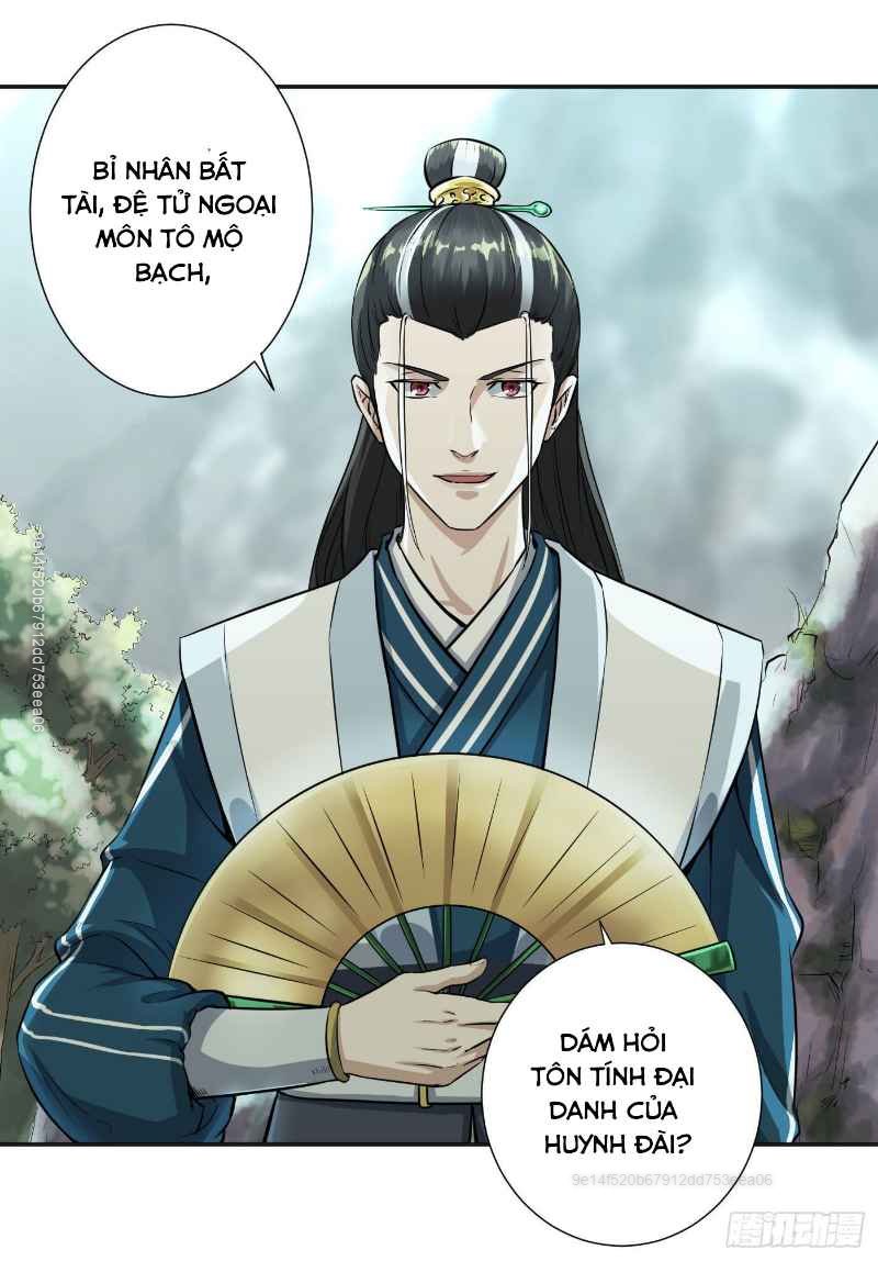 Võ Thần Chí Tôn Chapter 18 - Trang 7