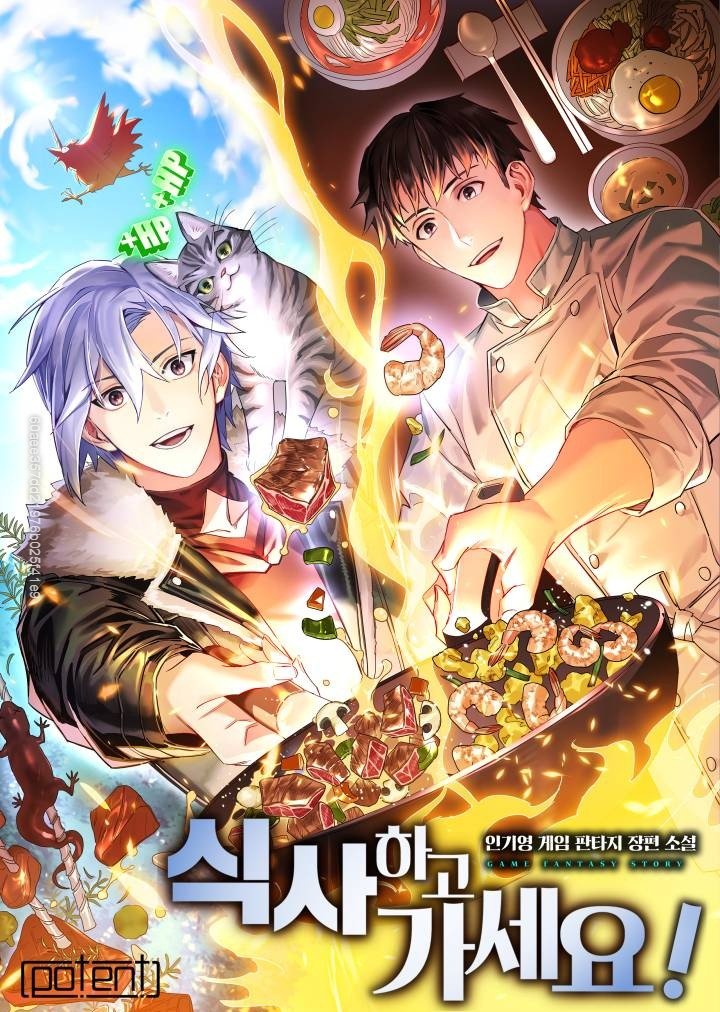 Xin Mời Dùng Bữa Chapter 10 - Trang 1