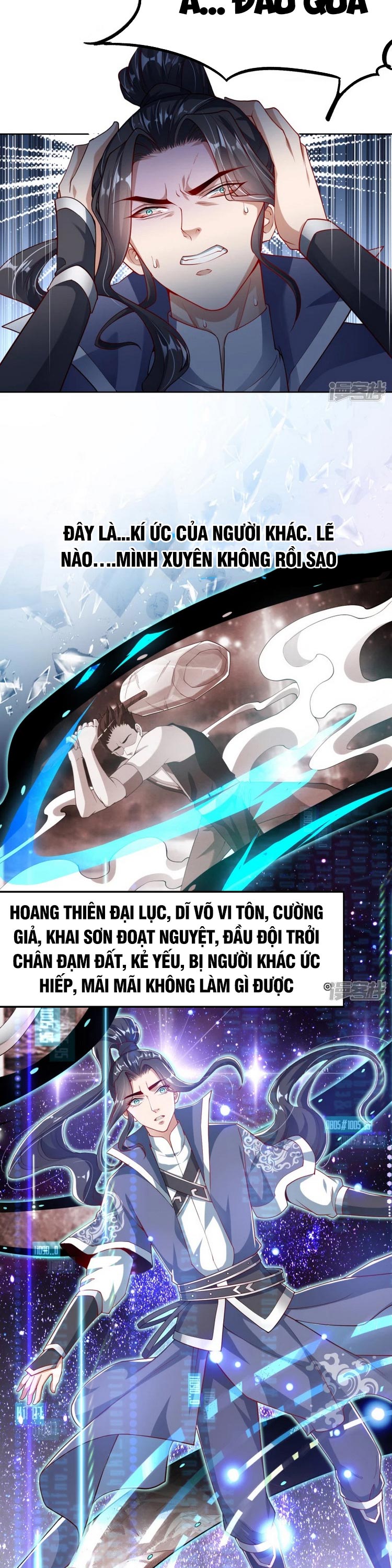 Chí Tôn Trời Hoang Chapter 1 - Trang 13