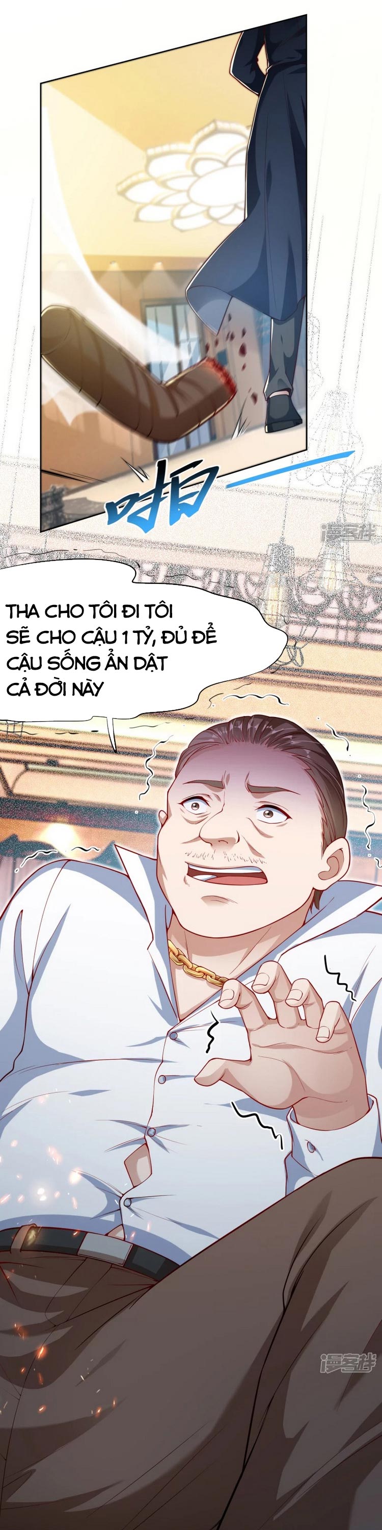 Chí Tôn Trời Hoang Chapter 1 - Trang 2