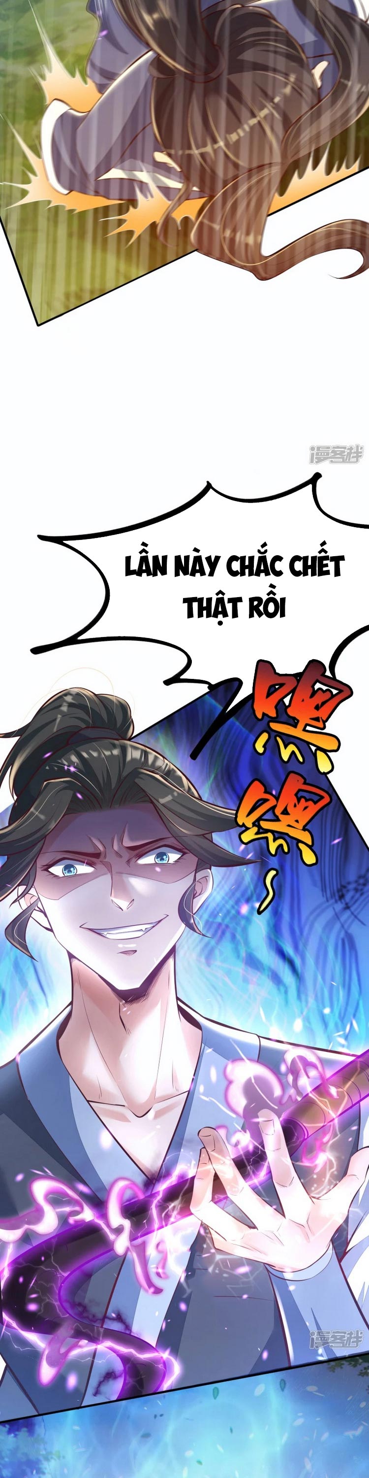 Chí Tôn Trời Hoang Chapter 1 - Trang 26