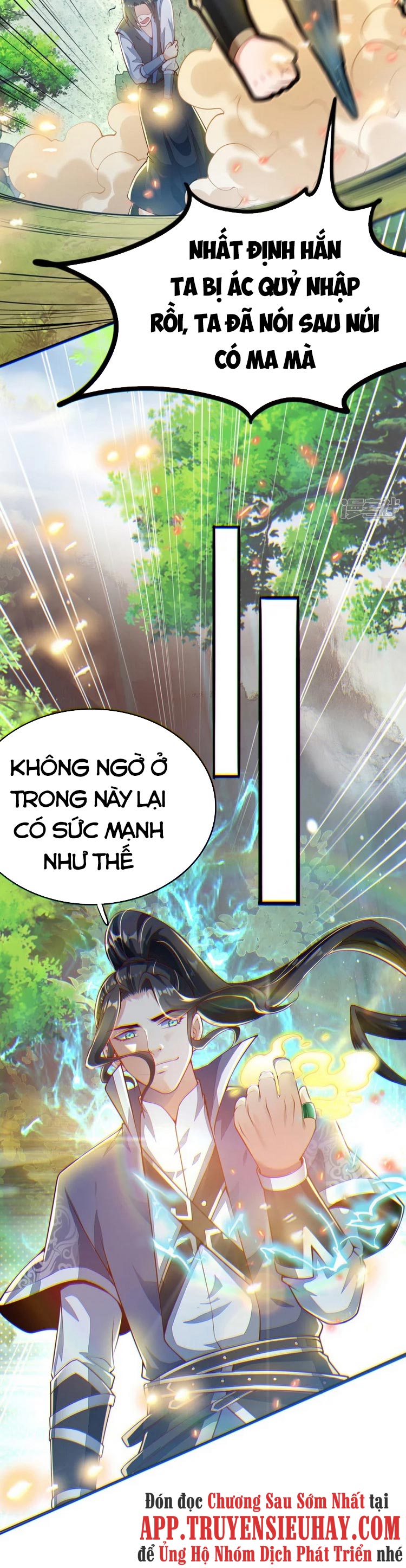 Chí Tôn Trời Hoang Chapter 1 - Trang 34