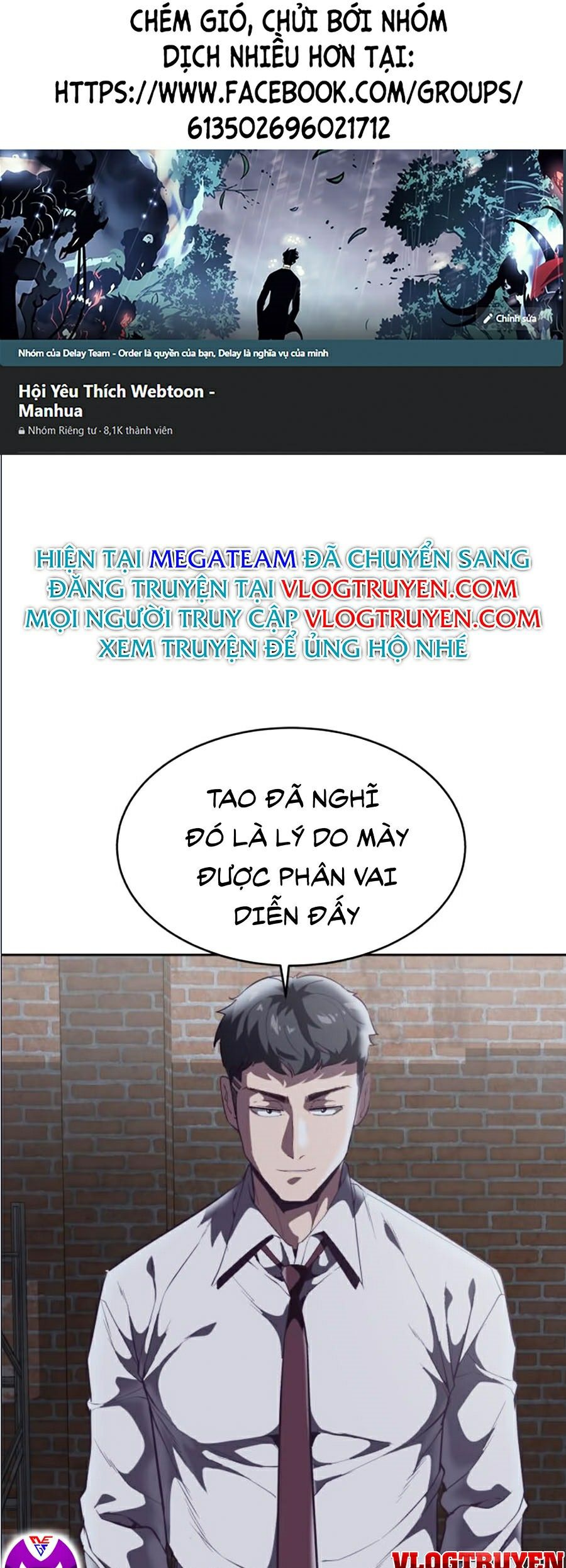 Giao Ước Tử Thần Chapter 104 - Trang 1