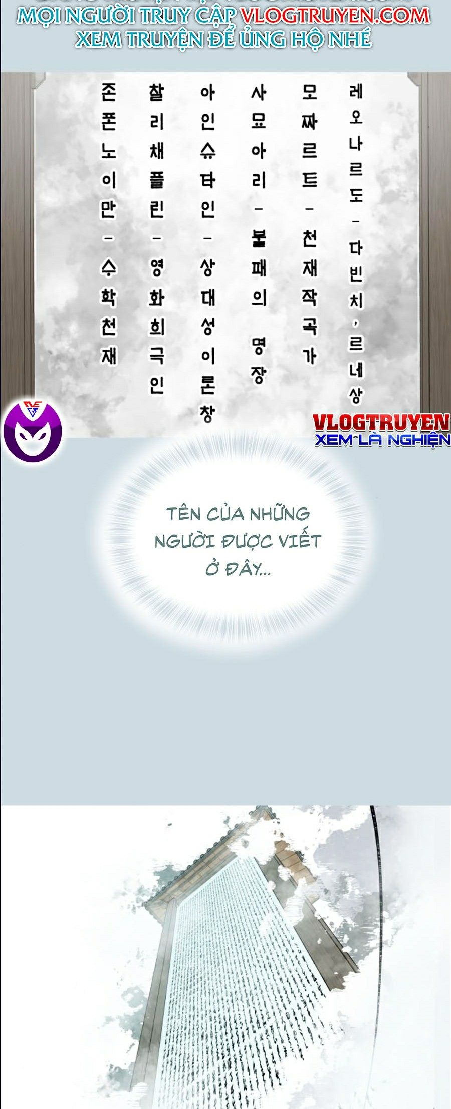 Giao Ước Tử Thần Chapter 104 - Trang 52