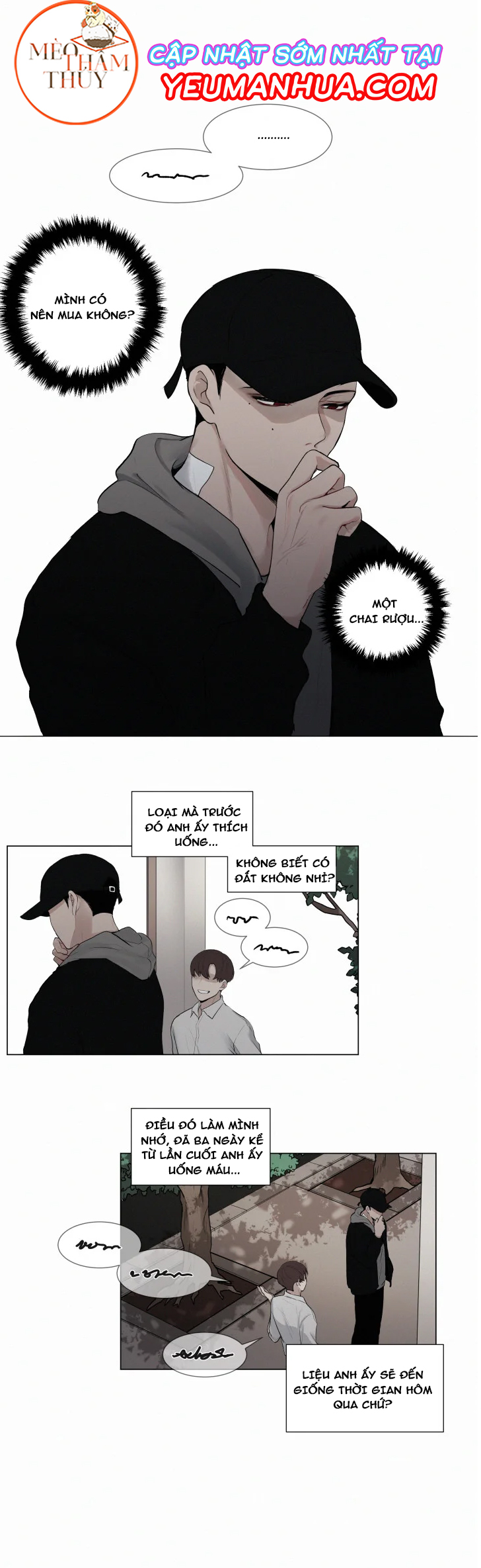 Hiến Máu Chapter 14 - Trang 2