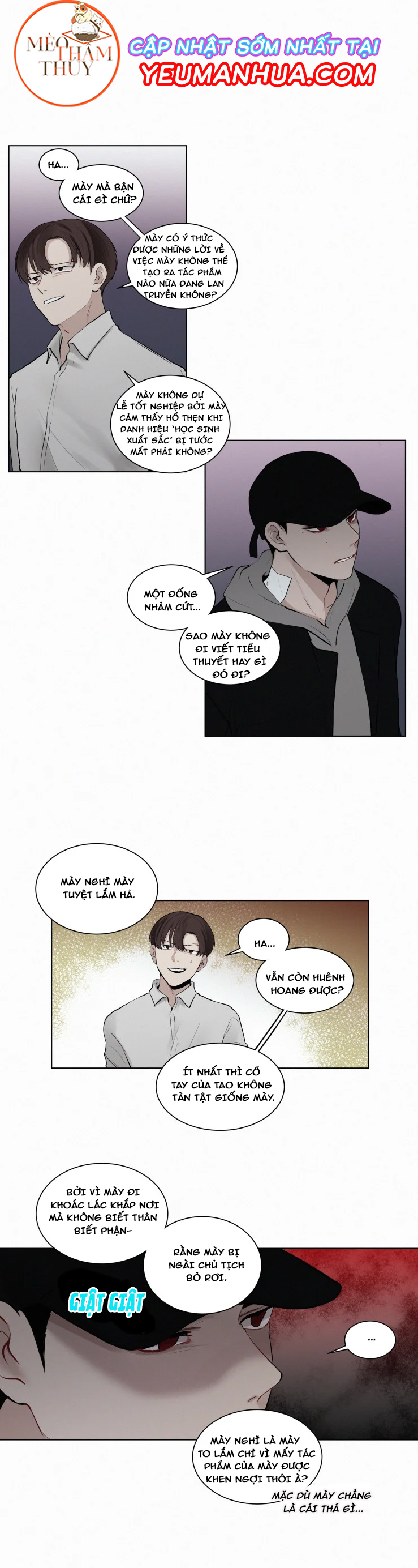 Hiến Máu Chapter 14 - Trang 5