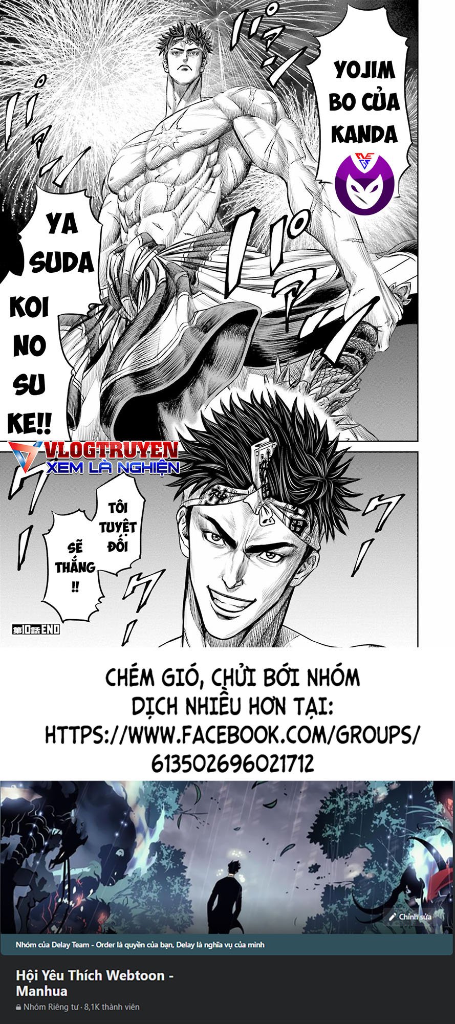 Loạn Đấu Tokyo Chapter 10 - Trang 24