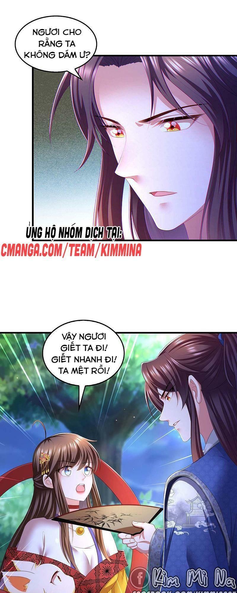 Ngã Tại Hậu Cung Đương Đại Lão Chapter 81 - Trang 1