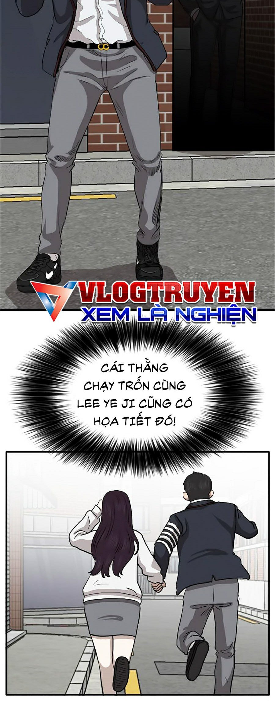 Người Xấu Chapter 17 - Trang 15