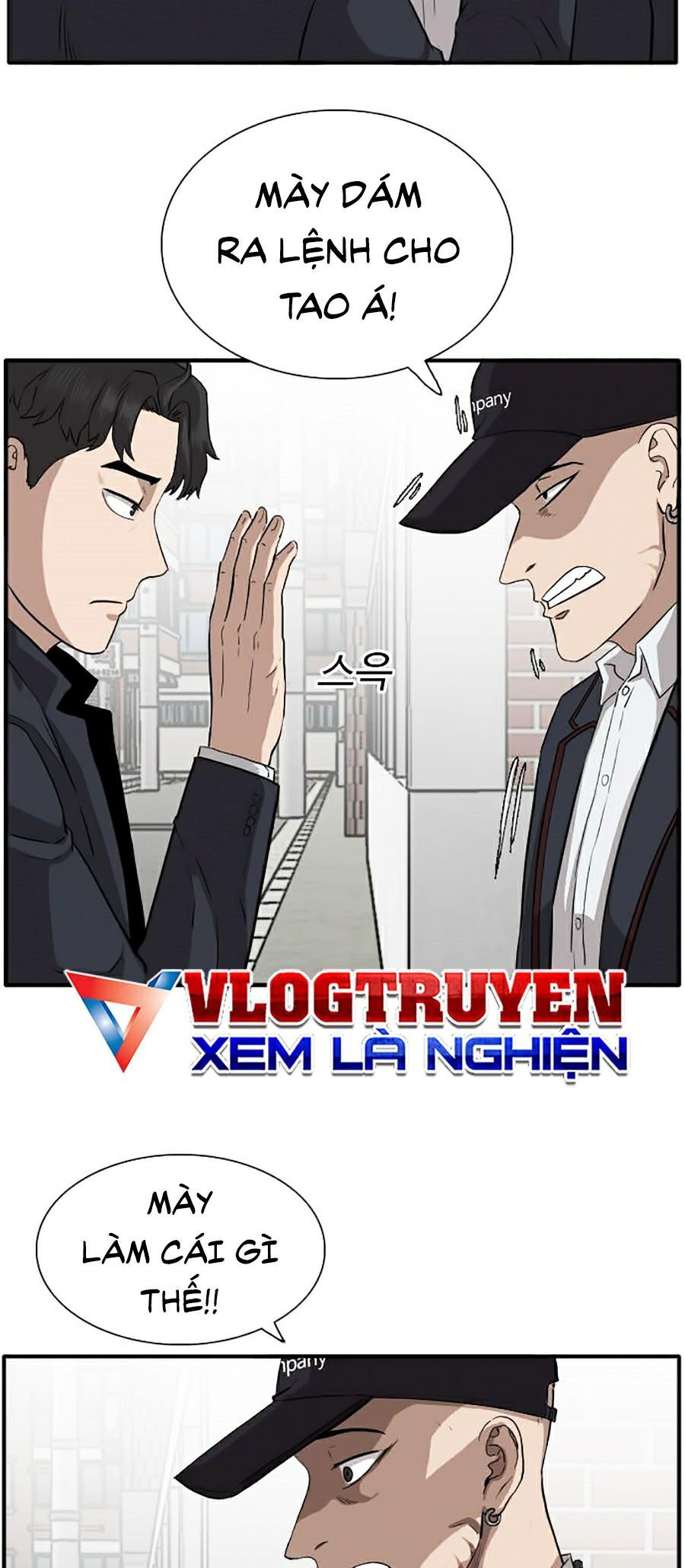 Người Xấu Chapter 17 - Trang 3