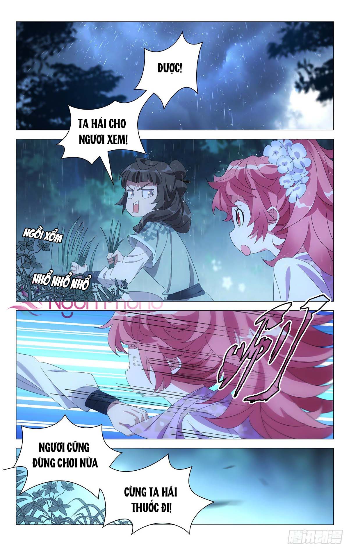 Tướng Quân! Không Nên A! Chapter 73 - Trang 7