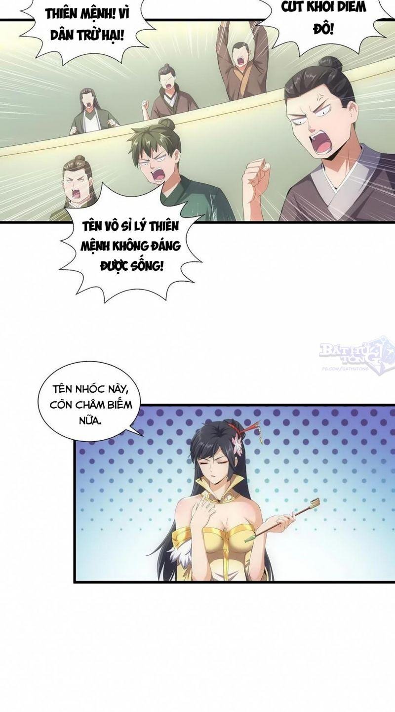 Vạn Cổ Đệ Nhất Thần Chapter 26 - Trang 30