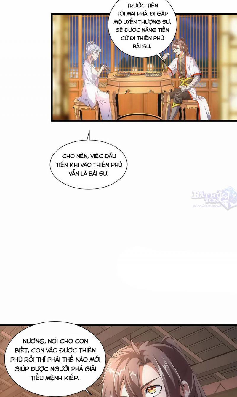 Vạn Cổ Đệ Nhất Thần Chapter 28 - Trang 17