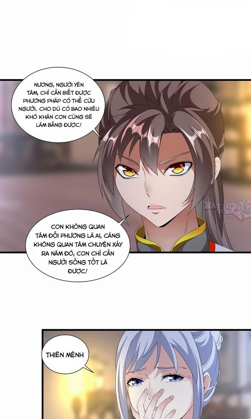 Vạn Cổ Đệ Nhất Thần Chapter 28 - Trang 21