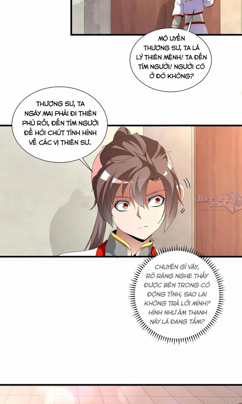 Vạn Cổ Đệ Nhất Thần Chapter 28 - Trang 23