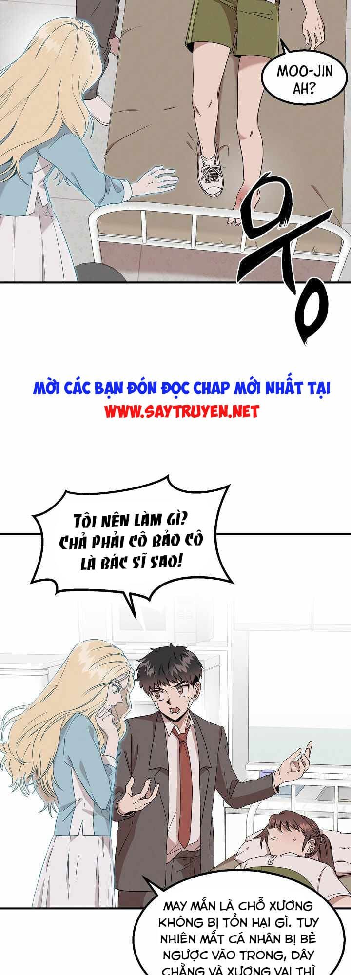 Bác Sĩ Thiên Tài Lee Moojin Chapter 3 - Trang 3