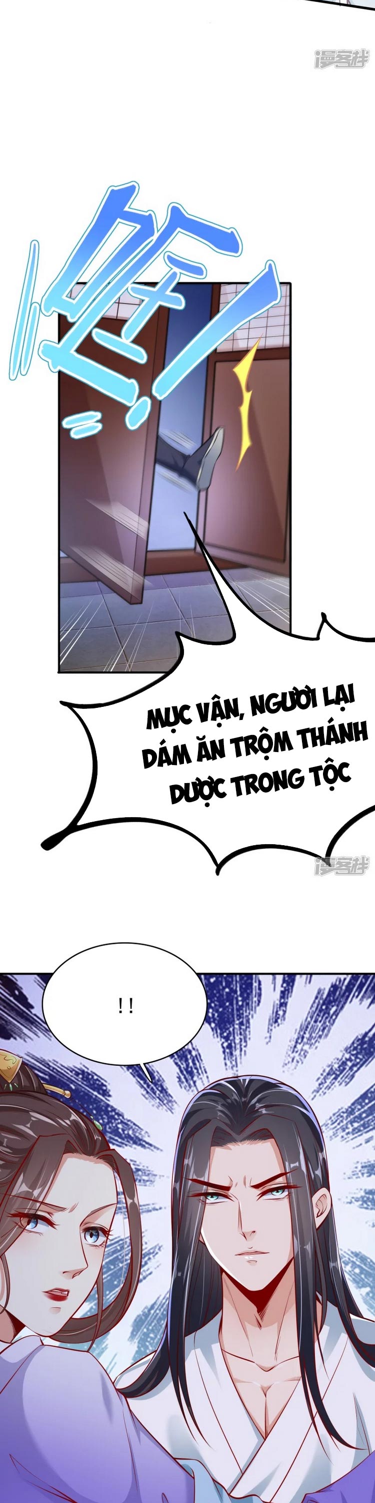 Chí Tôn Trời Hoang Chapter 2 - Trang 4