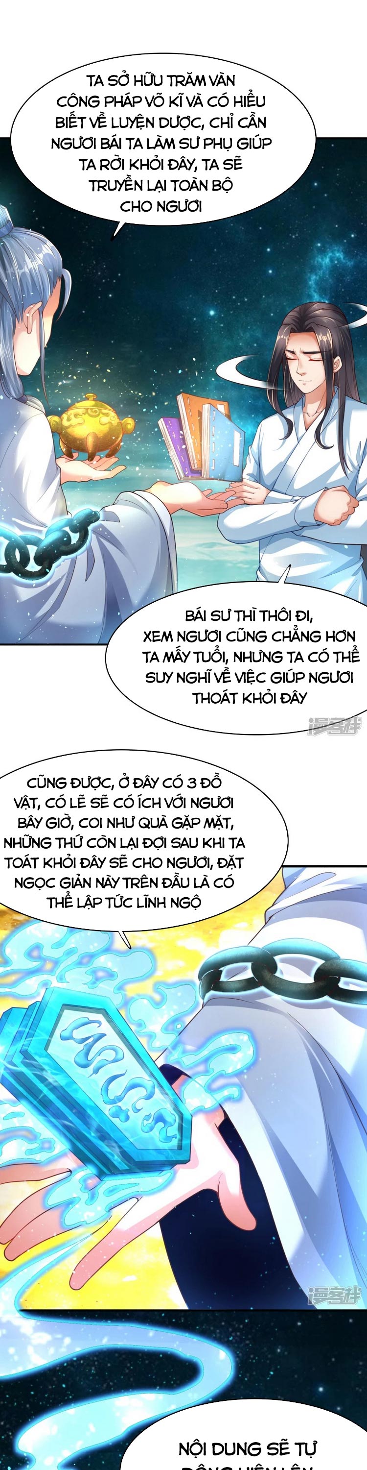 Chí Tôn Trời Hoang Chapter 3 - Trang 21