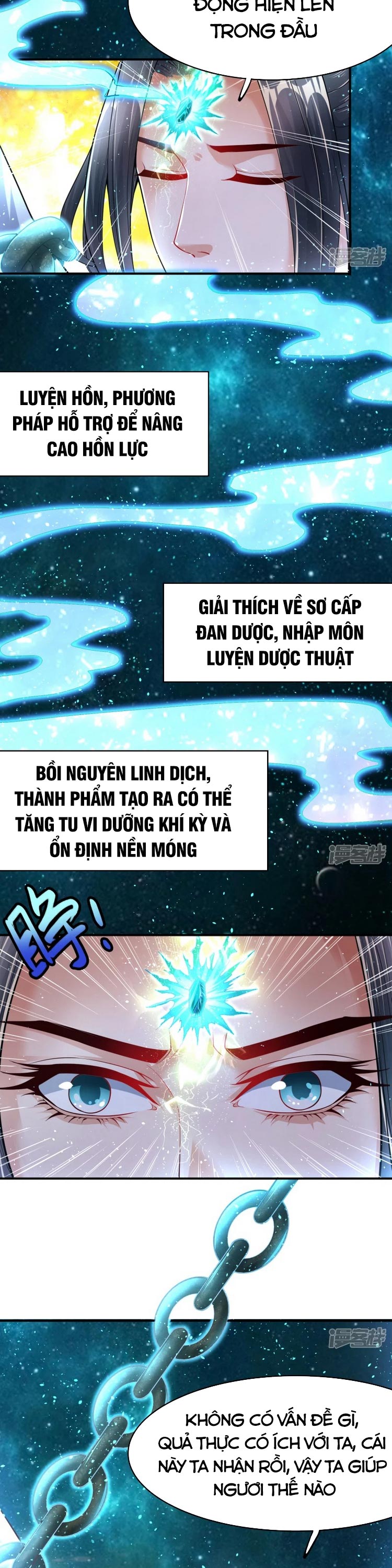 Chí Tôn Trời Hoang Chapter 3 - Trang 22