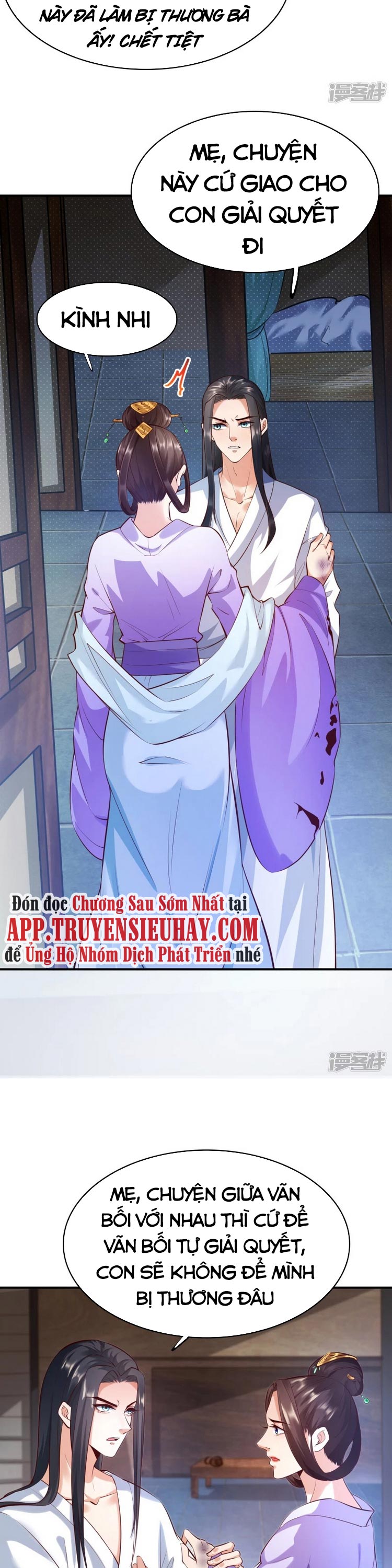 Chí Tôn Trời Hoang Chapter 3 - Trang 6