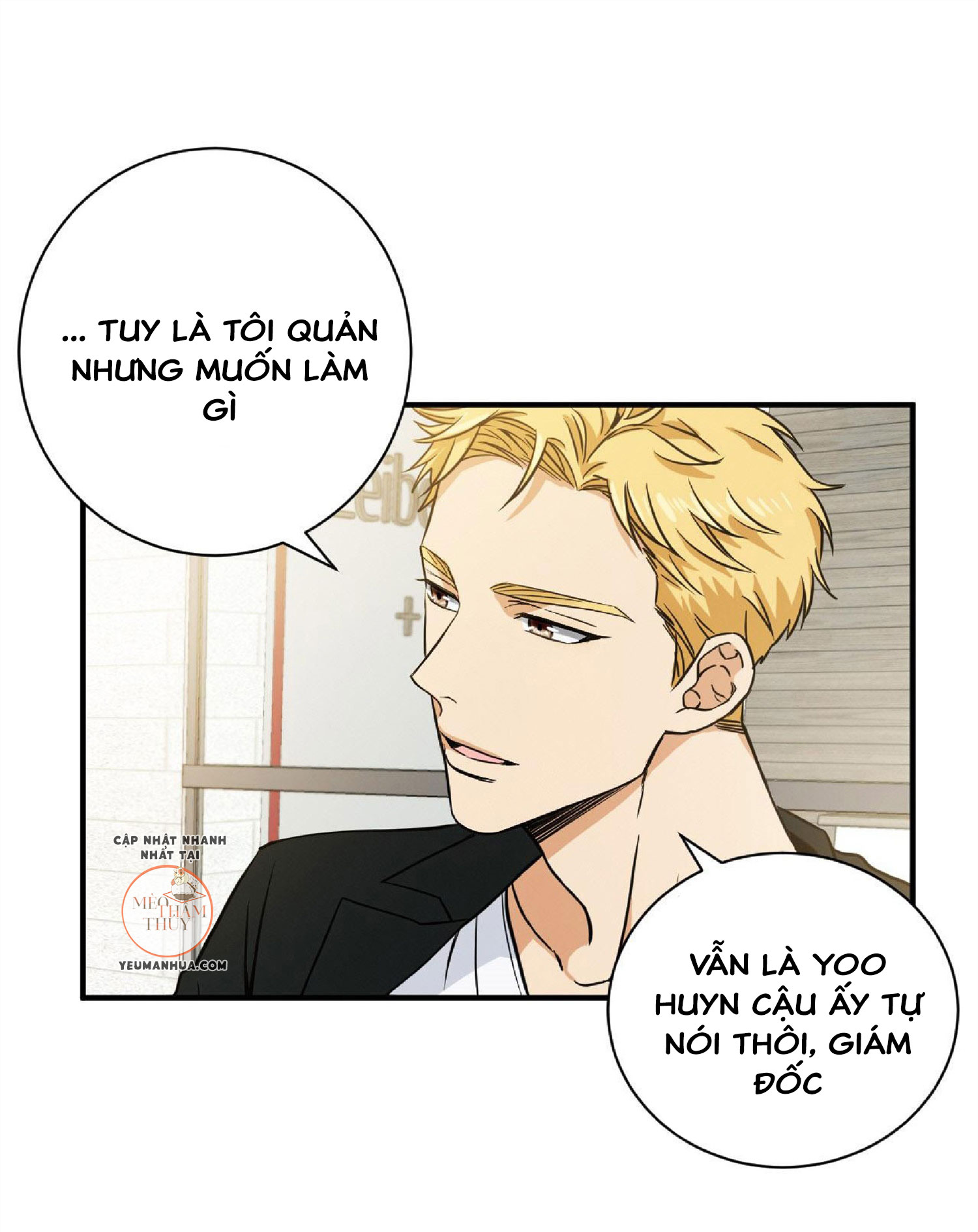 Cú Homerun Lần Thứ 7 Chapter 14 - Trang 13