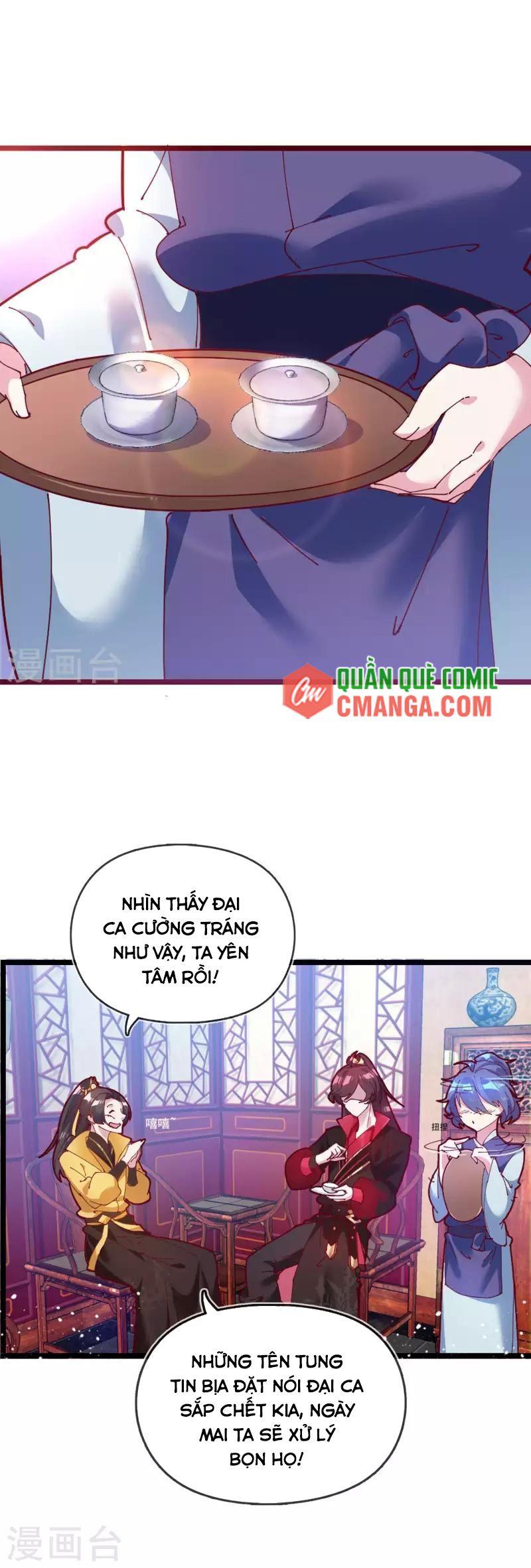 Cực Phẩm Bại Gia Tử Chapter 4 - Trang 12