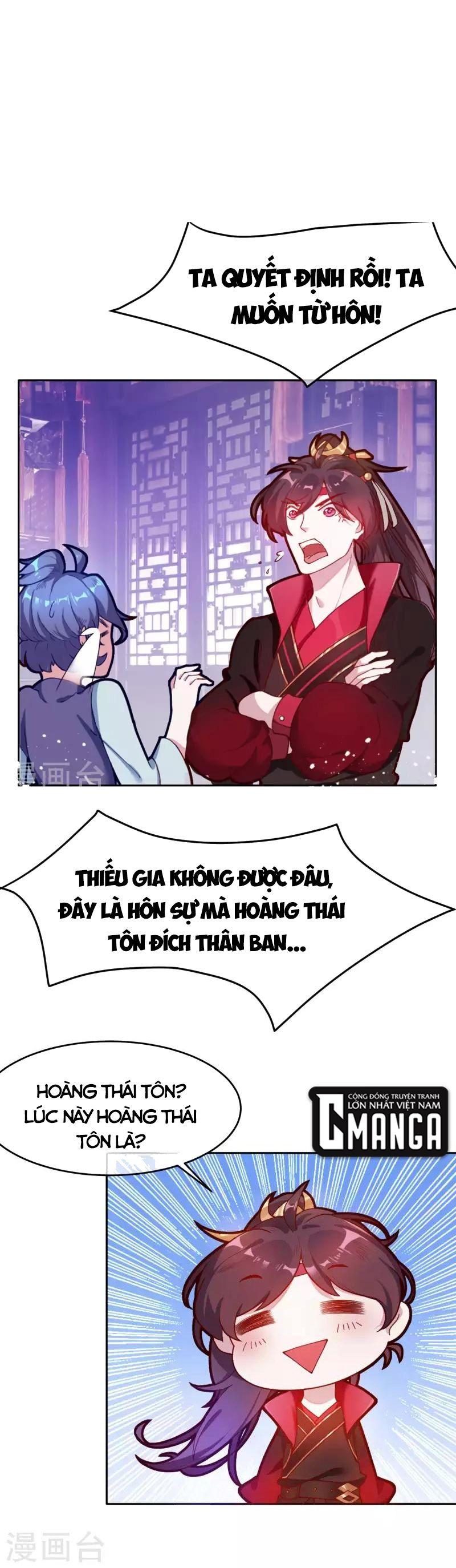 Cực Phẩm Bại Gia Tử Chapter 7 - Trang 7