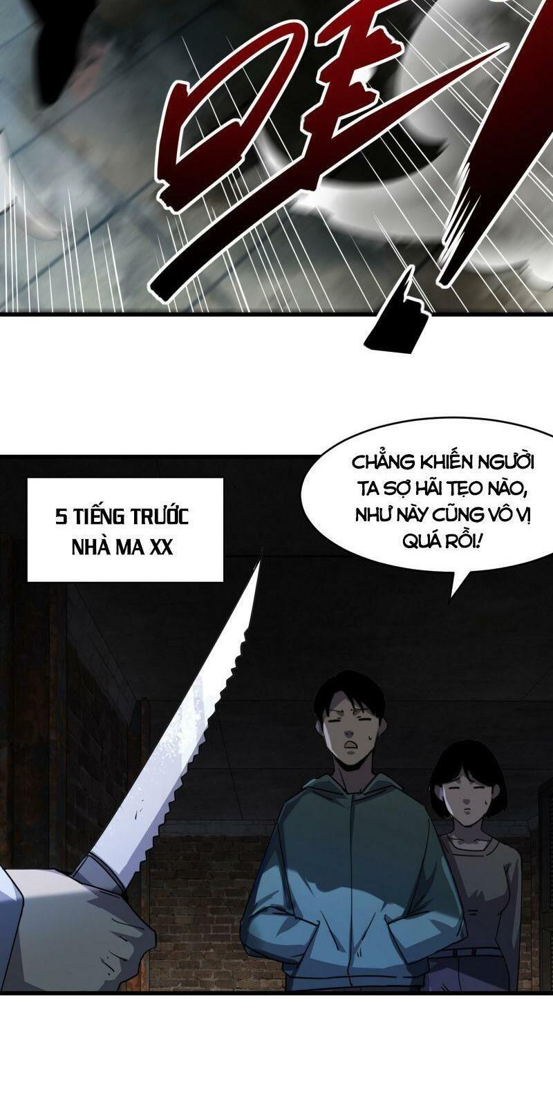 Đừng Hiểu Lầm, Tôi Mới Là Người Bị Hại! Chapter 1 - Trang 12