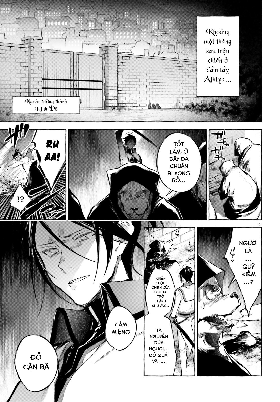 Re:zero Ngoại Truyện: Khúc Tình Ca Của Quỷ Kiếm Chapter 11 - Trang 2