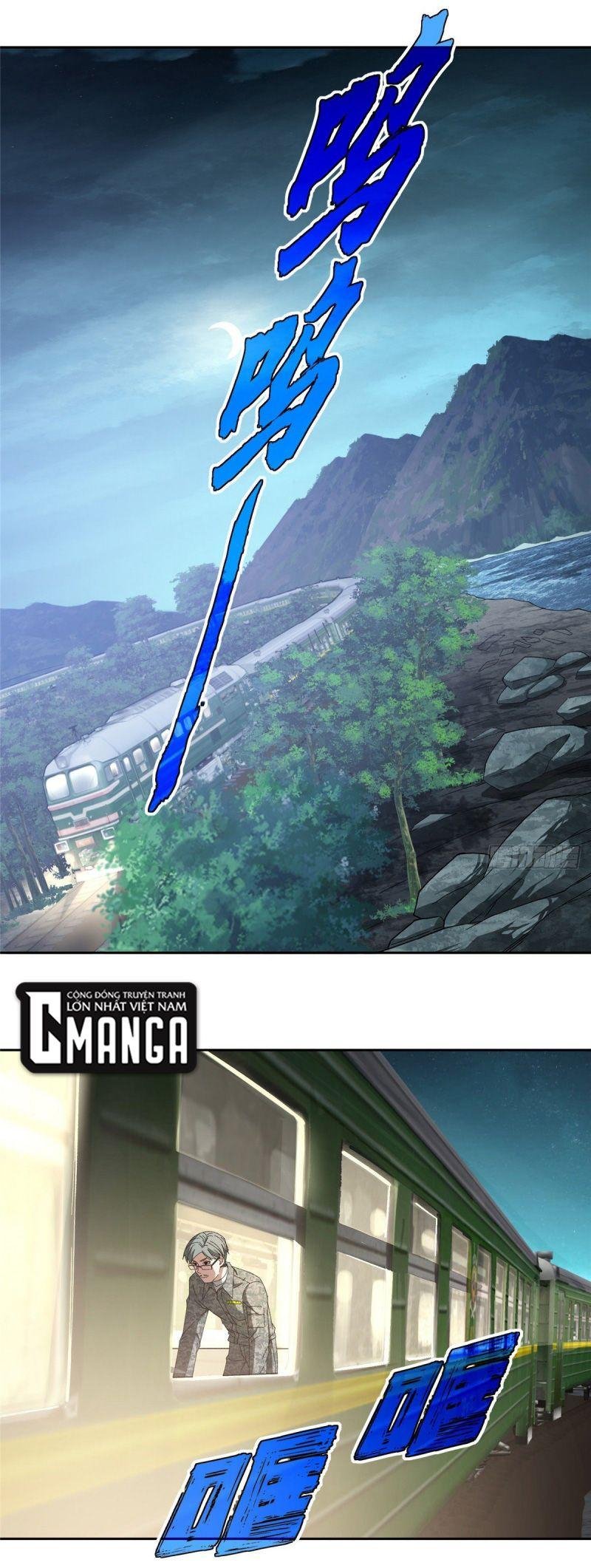 Siêu Thần Cơ Giới Sư Chapter 40 - Trang 1