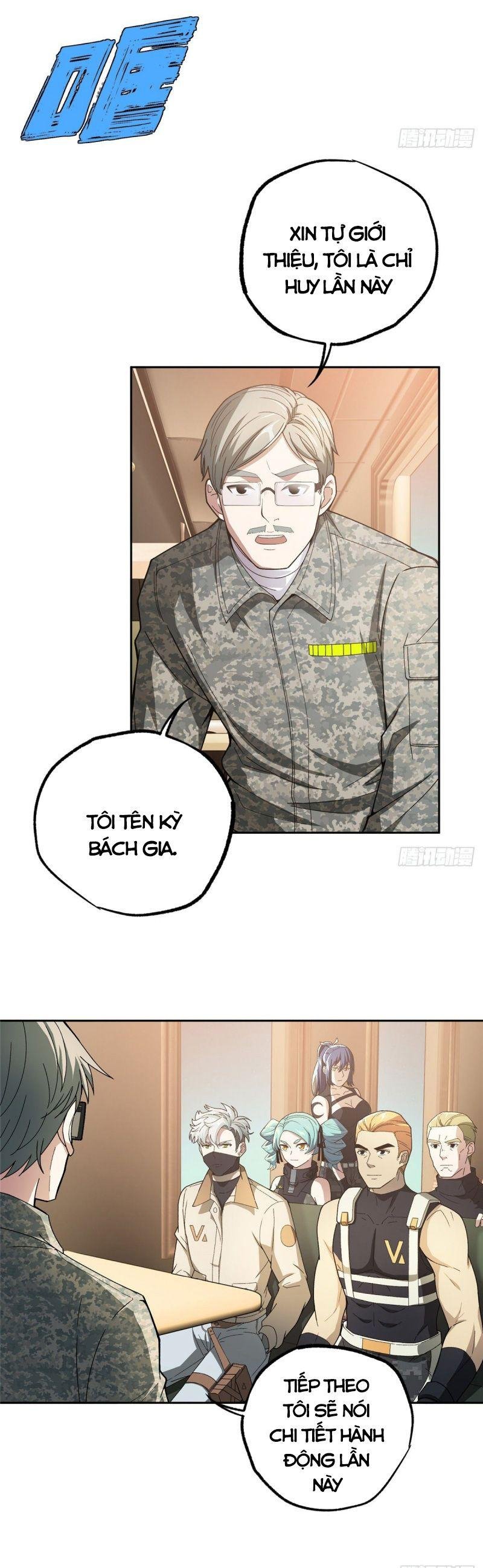 Siêu Thần Cơ Giới Sư Chapter 40 - Trang 2