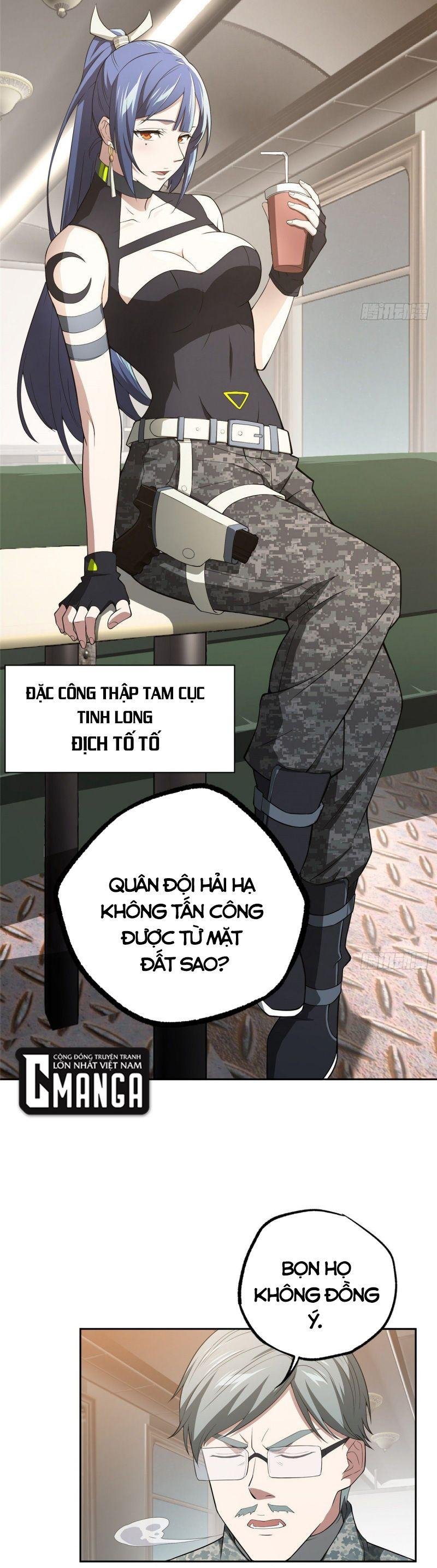 Siêu Thần Cơ Giới Sư Chapter 40 - Trang 5