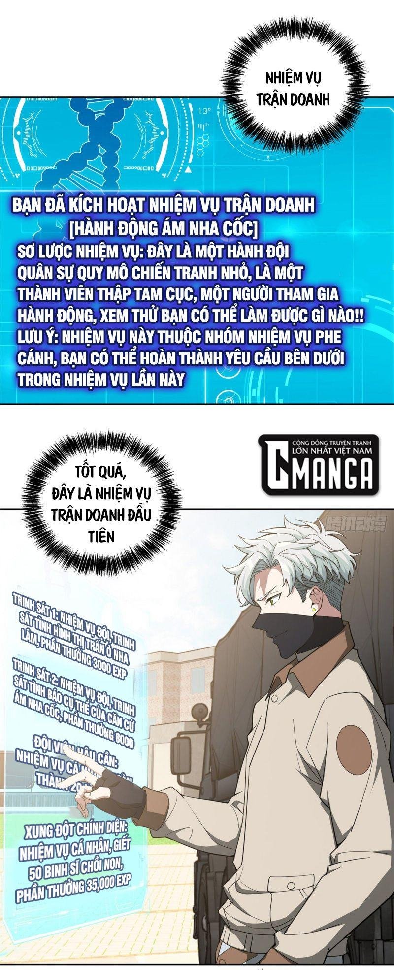 Siêu Thần Cơ Giới Sư Chapter 41 - Trang 7