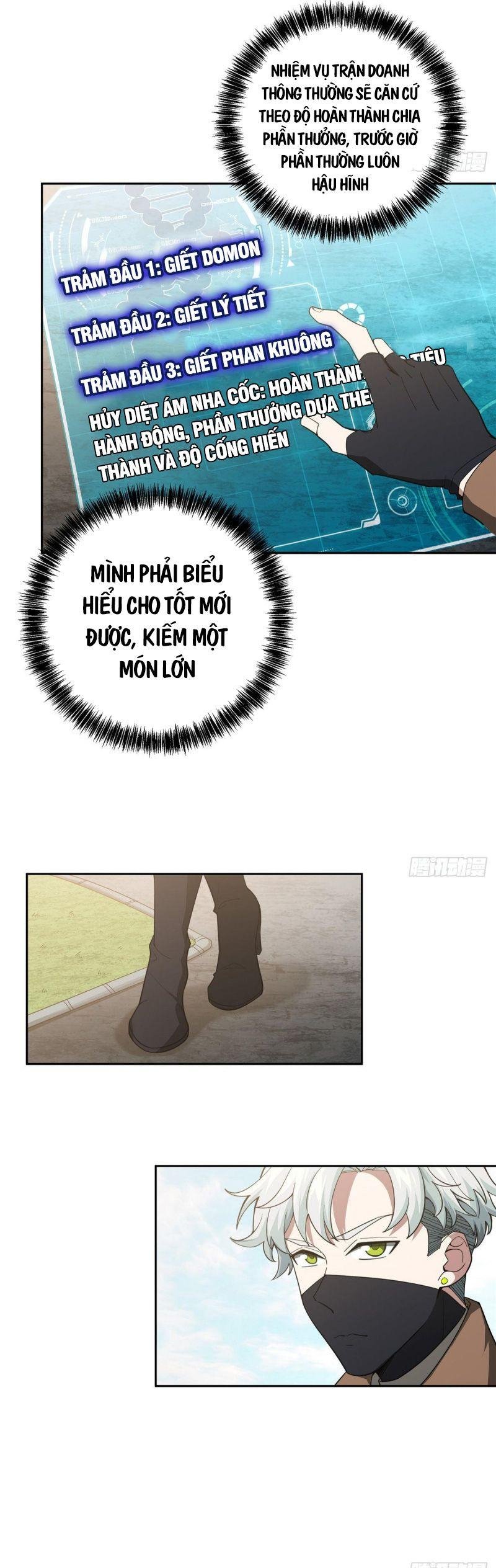 Siêu Thần Cơ Giới Sư Chapter 41 - Trang 8