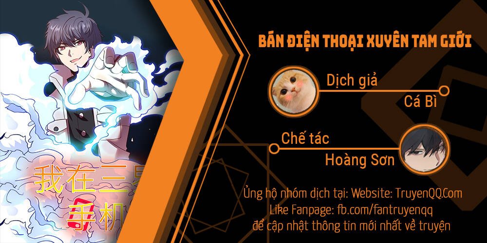 Bán Điện Thoại Xuyên Tam Giới Chapter 5 - Trang 1